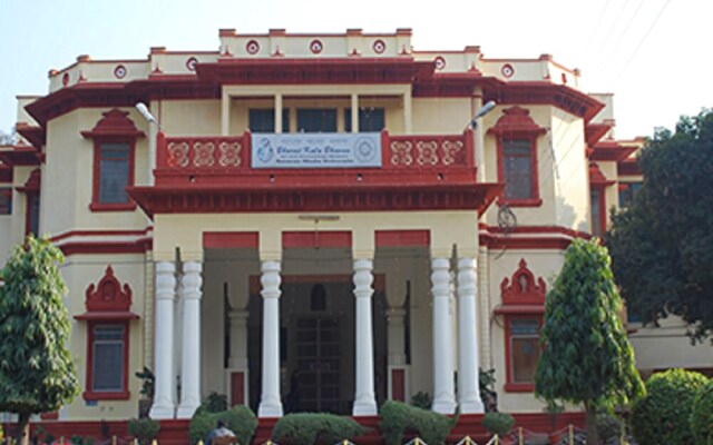 Puja Guest House