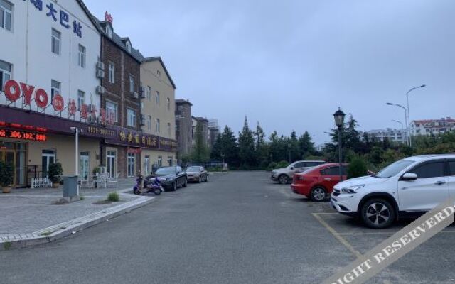 Xiesheng  Holiday  Inn