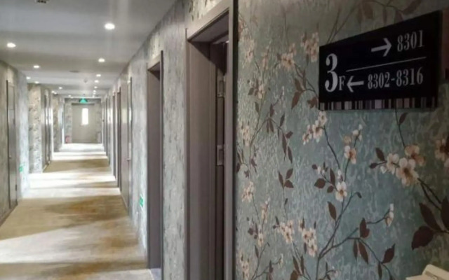 Yunshe Select Hotel