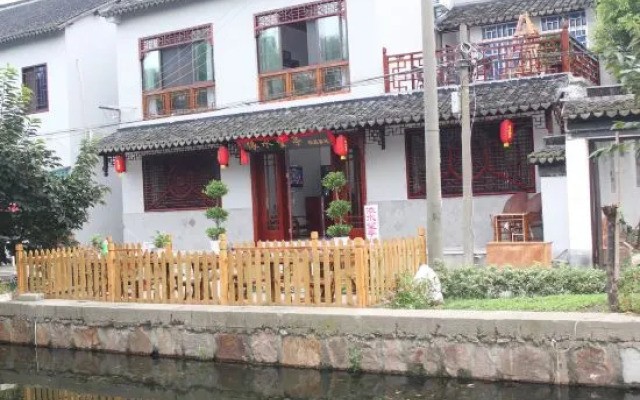 Yishui Wangting Boutique Inn