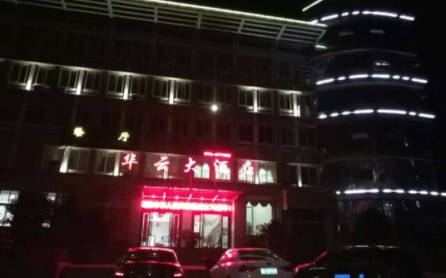 Huayun Hotel