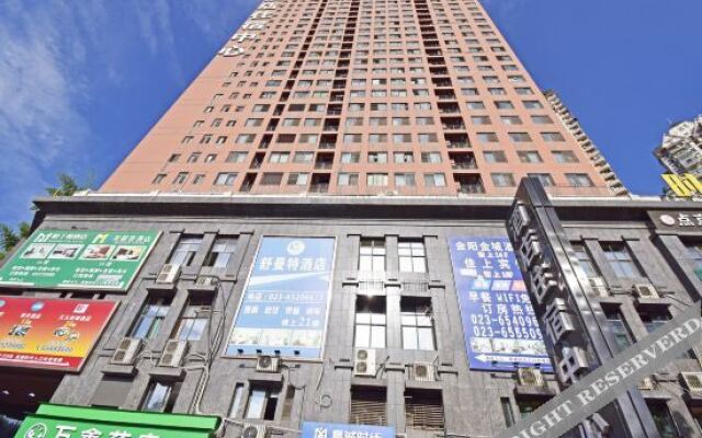 Xiangyun Hotel (Chongqing Library Metro Station Southwest Hospital Store)