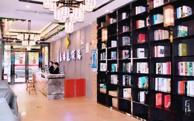 JiaXi Hotel