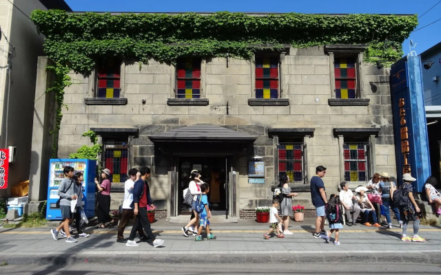 Otaru Guest House Tarune