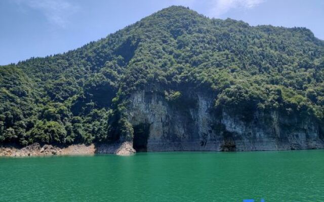 Echarm Hotel (Yichang Huoche Dongzhan)