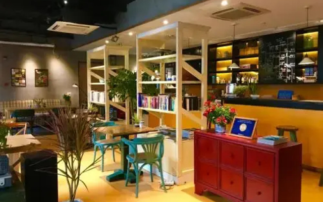 Hangzhou Wushanyi International Youth Hostel