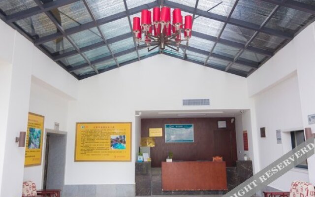 Hongxingping Hot Spring Boutique Hotel