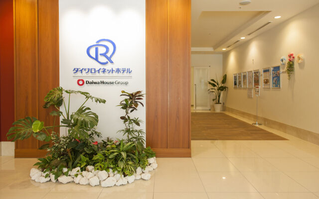 Daiwa Roynet Hotel Naha - Omoromachi