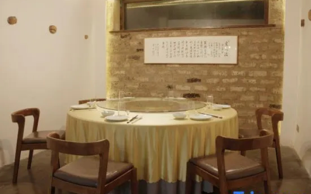 Linyao Hotel