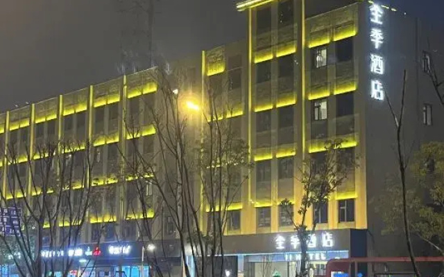 Ji Hotel Hefei Changjiang Dong Road