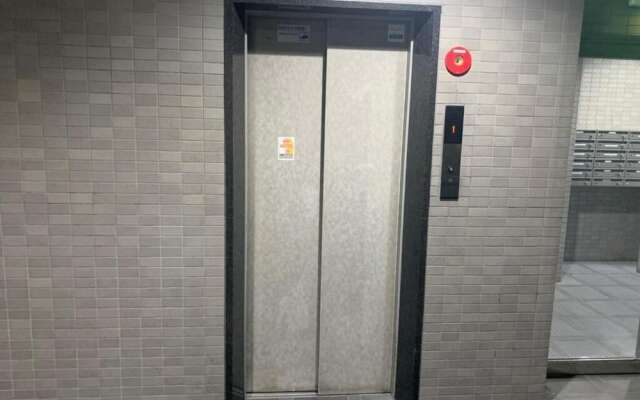 Hiroshima Your Court Dambara