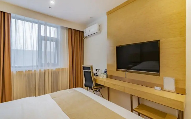 GreenTree Inn Beijing Daxing District Huangcun West Street Metro Station