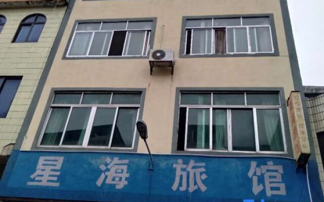 Fulu Xinghai Hotel