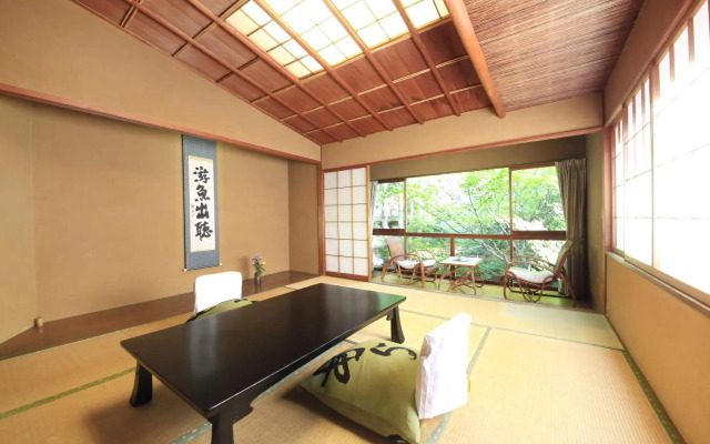 Arai Ryokan