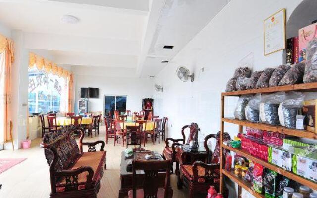 Sicai Yitang Farm House