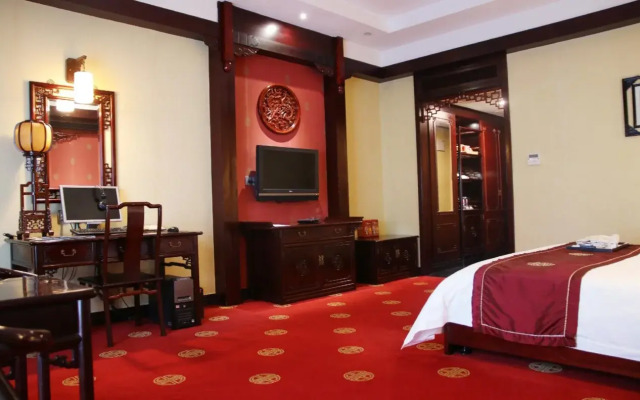 Homeland International Hotel