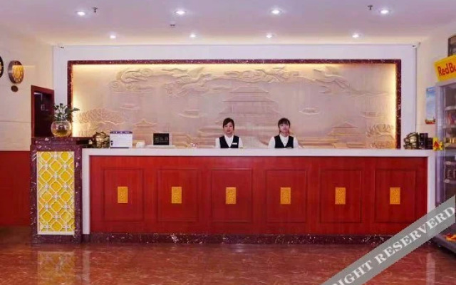 Xiangjingxuan Hotel