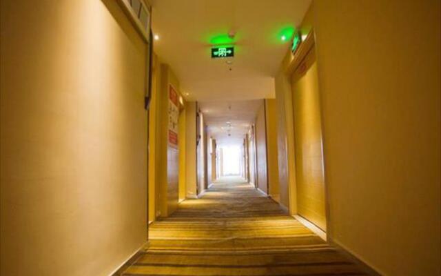 City Comfort Inn Deyang Guanghan Jinghuatianjie