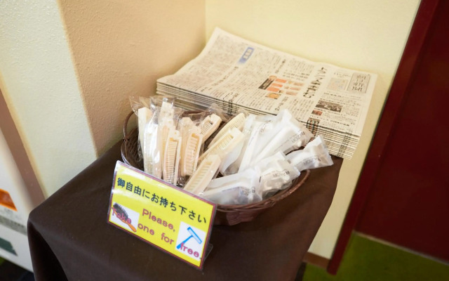 Hotel Select Inn Yonezawa