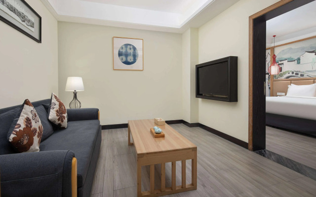 Days Inn by Wyndham Shaoxing Yuecheng