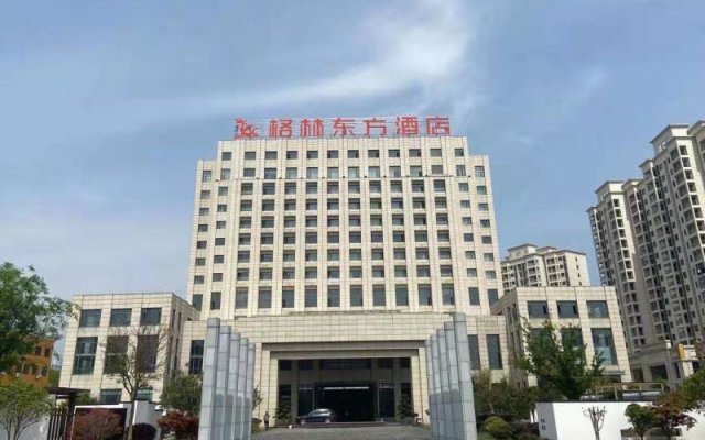 GreenTree Eastern Hotel Hubei Xiaogan Changxing Road Industrial Park
