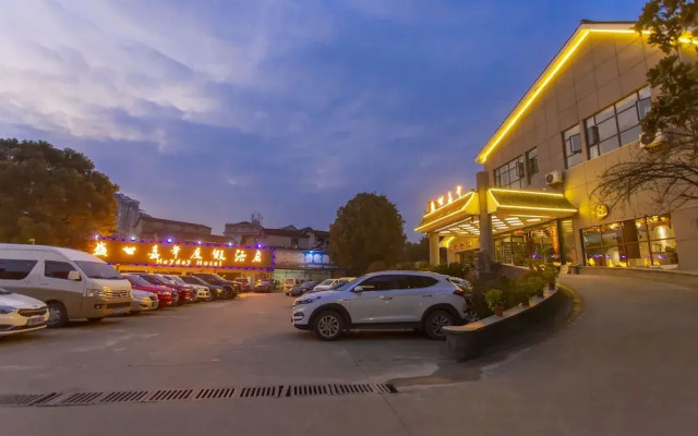 Zhangjiajie Heyday Hotel