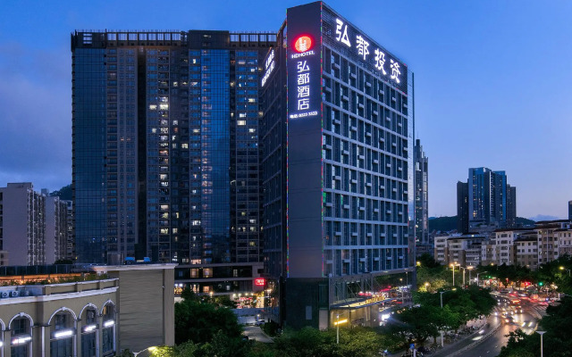 Shenzhen Hongdu Hotel