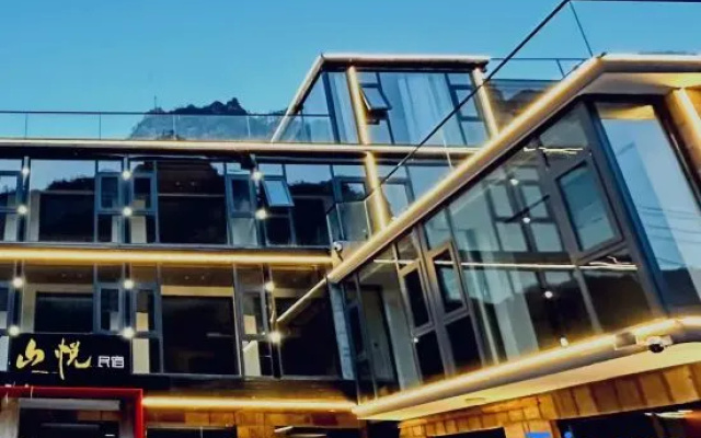 Shangyue Hotel – Exterior – Anyang