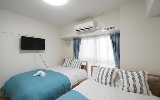 Daruma Apartment