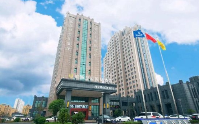 Perth Crown International Hotel – Outside – Xinyu