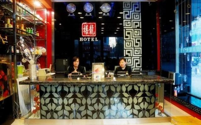 Xilong Hotel