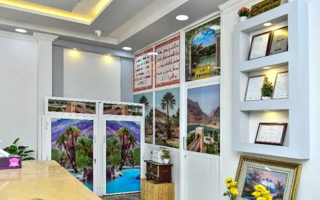 Al Musafeer Hotel By OYO Rooms