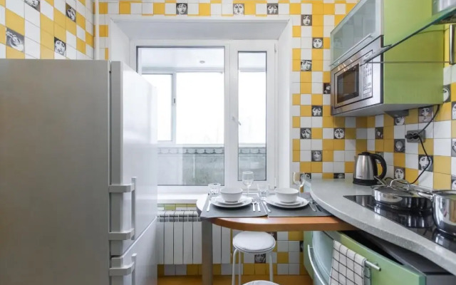 Rento on Usacheva Street