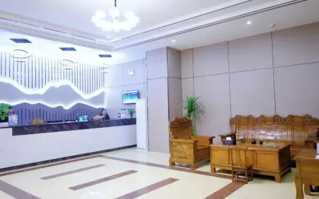 Danxia Holiday Hotel