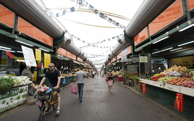 AirTLV HaTikva Market Adorable Apt