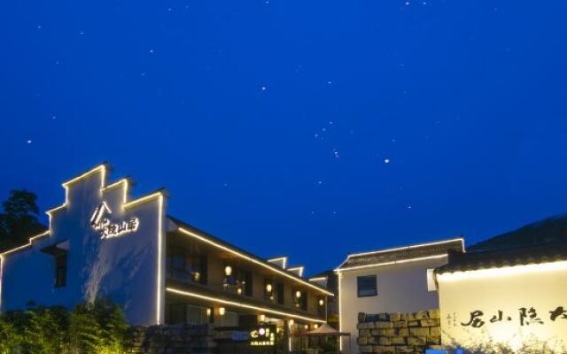 Wuxi Dayin Mountain Residence Garden Homestay