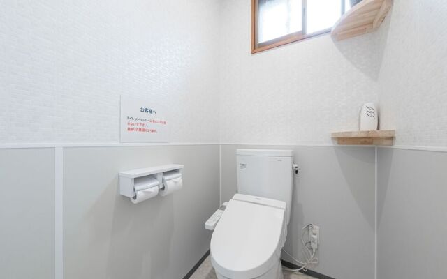 Tabist Shun Hidaka Biratori