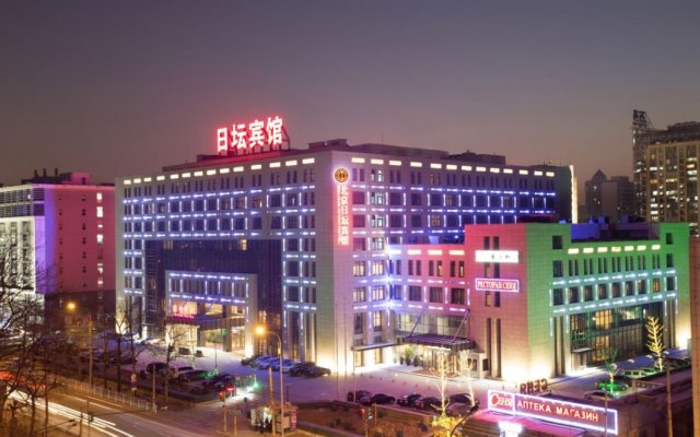 Ritan Hotel Downtown Beijing