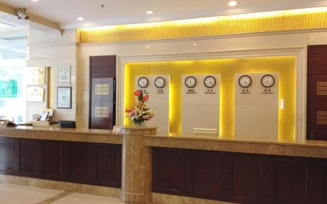 Xinmin Hotel
