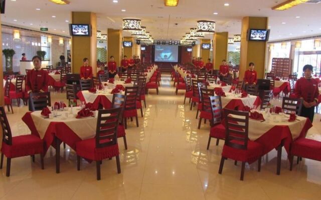 Jingxi Nangong Hotel
