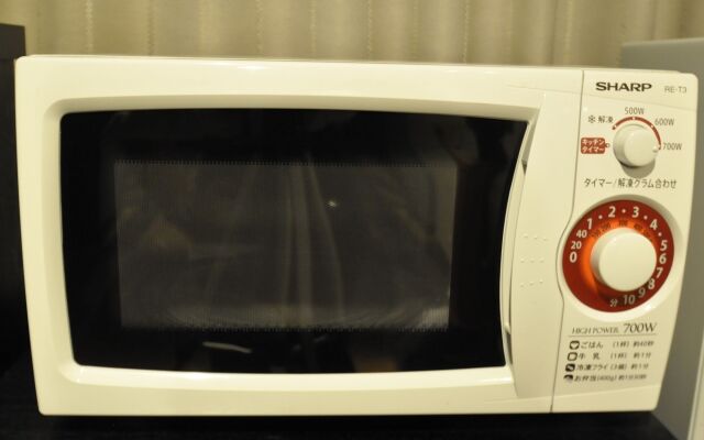 APA Hotel Ogaki Ekimae