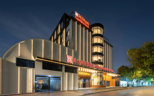 Hilton Garden Inn Shanghai Caoyang