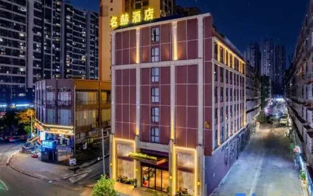 Minghe Hotel