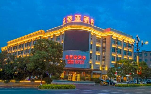 Shengdiya Hotel