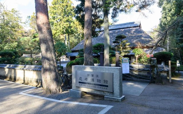 Iga Ueno City Hotel