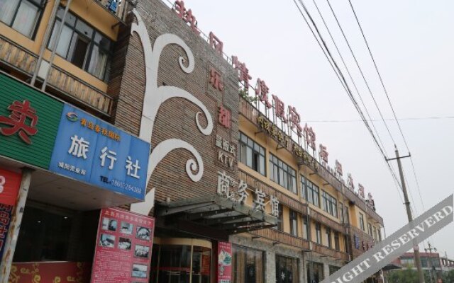 Yare Fengqing Business Hotel