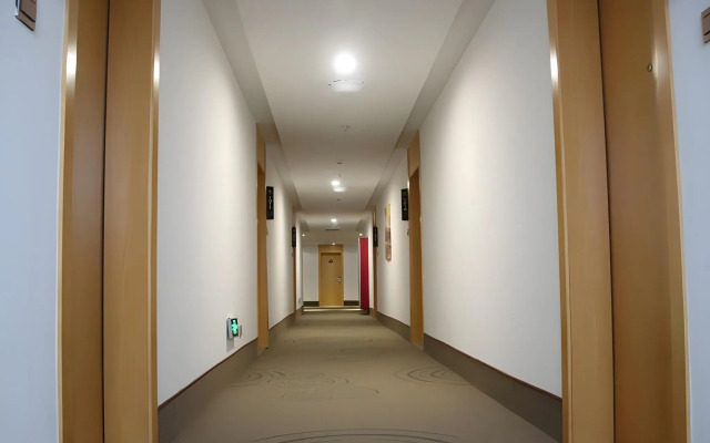 GreenTree Inn Pingdingshan Wanda Plaza Branch