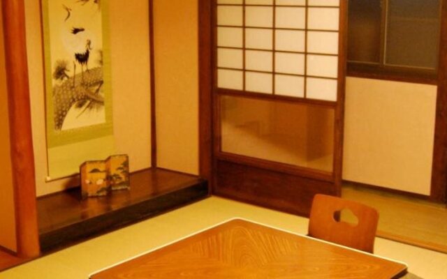 Kyoto Nene House