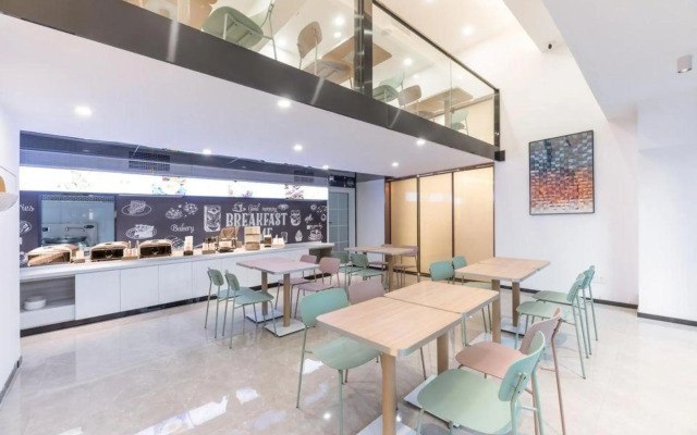 Shanghao hotel apartment in Nanjing
