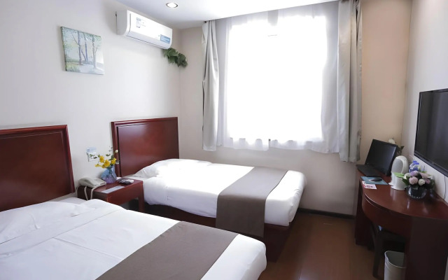 GreenTree Inn Baoding Sanfeng Road Agricultural University Shell Hotel